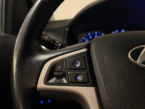 Hyundai i20 15 of 17