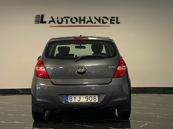 Hyundai i20 5 of 17