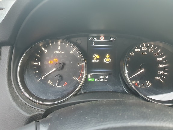 Nissan Qashqai 3 of 7