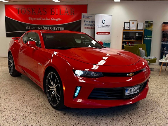Chevrolet Camaro 9 of 13