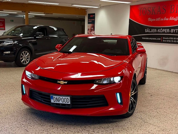 Chevrolet Camaro 7 of 13