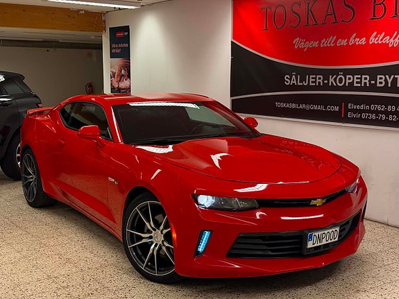 Chevrolet Camaro