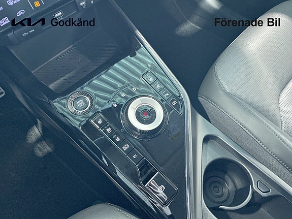 Kia Niro 14 of 14