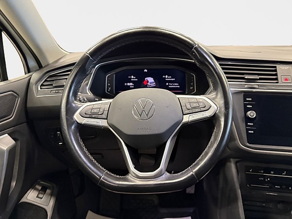 Volkswagen Tiguan Allspace 12 of 15