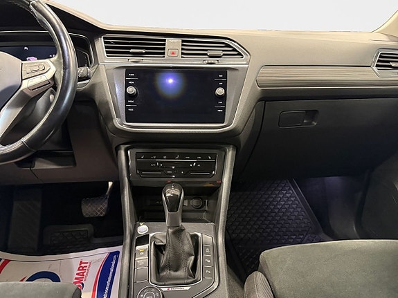 Volkswagen Tiguan Allspace 11 of 15