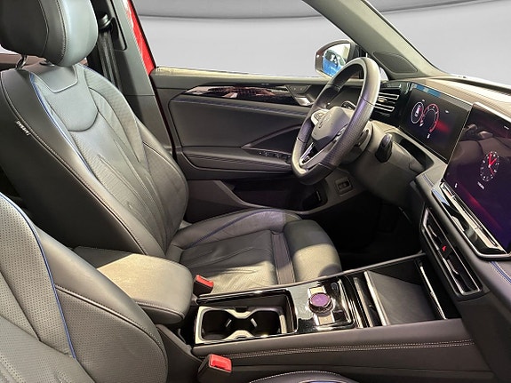 Volkswagen Tiguan 7 of 15