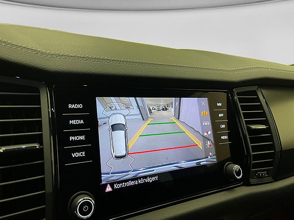 Skoda Kodiaq 11 of 17