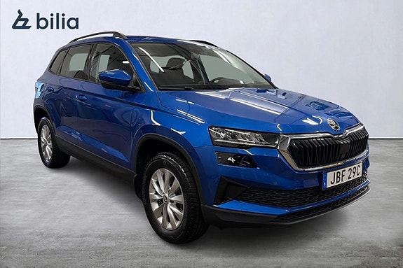 Skoda Karoq 5 of 15