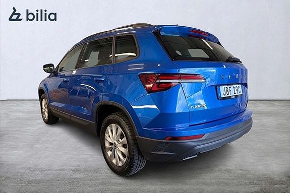 Skoda Karoq 3 of 15