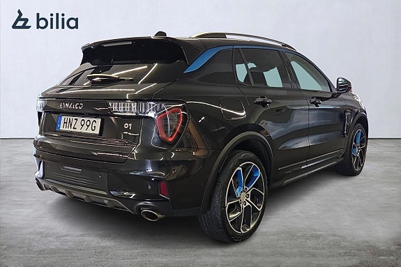 Lynk & Co 01 8 of 22
