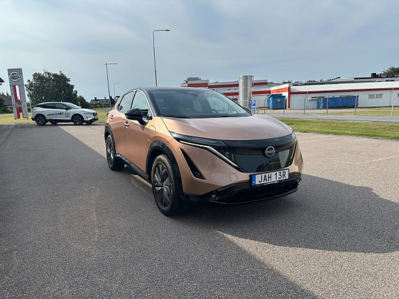 Nissan Ariya 2 of 9