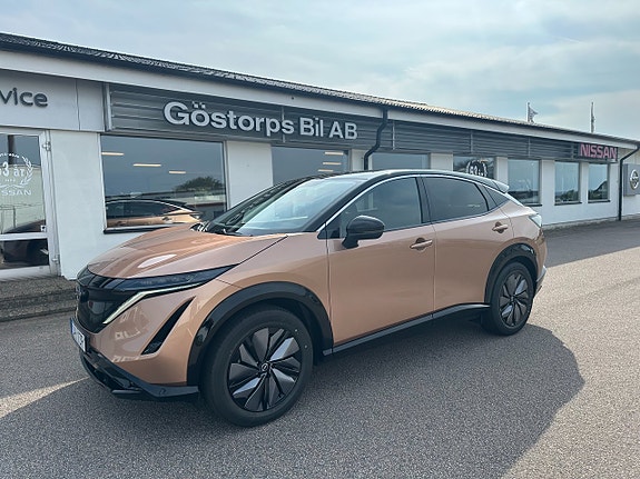 Nissan Ariya