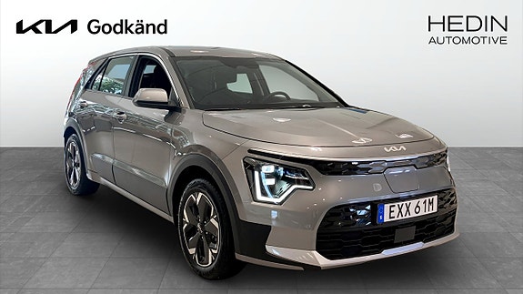 Kia e-Niro 3 of 15