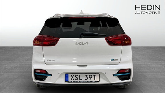 Kia e-Niro 4 of 12