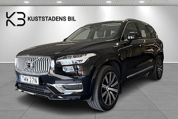 Volvo XC90 7 of 24