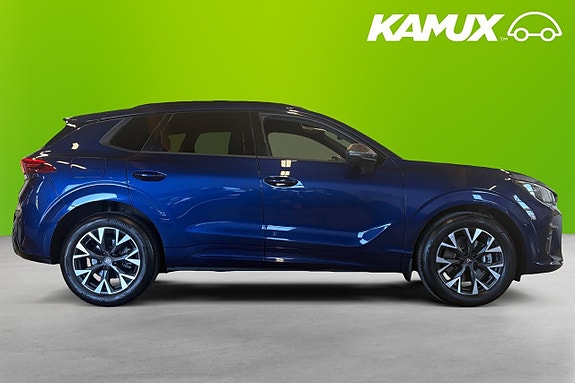 Cupra Terramar 2 of 21