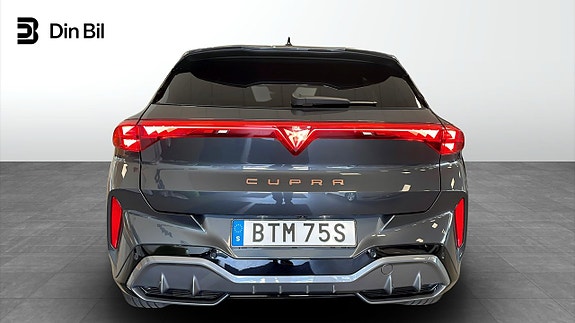 Cupra Terramar 5 of 12
