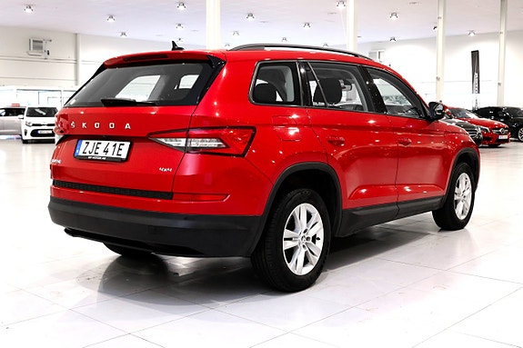 Skoda Kodiaq 3 of 24