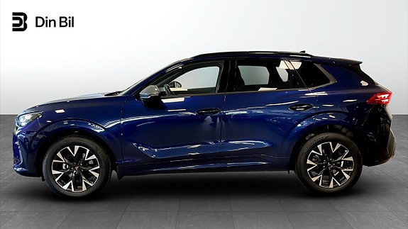 Cupra Terramar 2 of 13