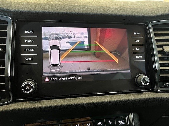 Skoda Kodiaq 15 of 17