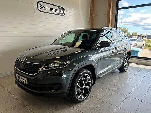 Skoda Kodiaq 3 of 17
