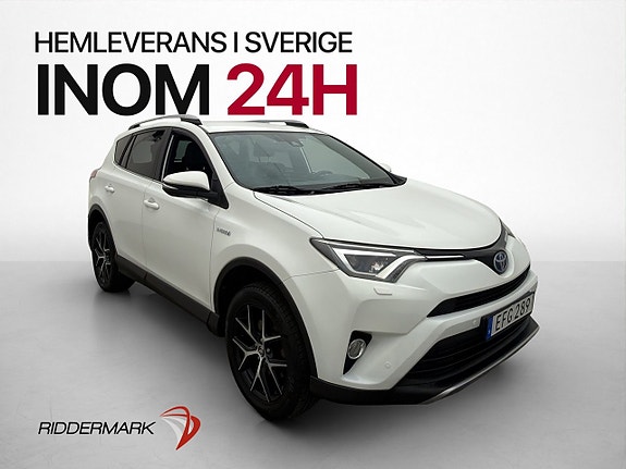 Toyota RAV4 3 of 30
