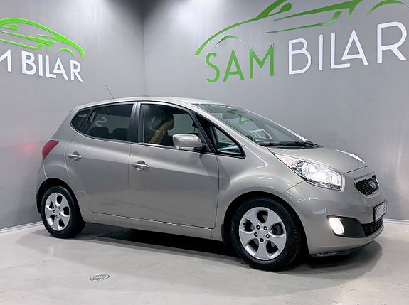 Kia Venga 2 of 17