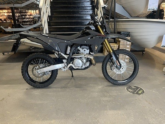 Suzuki DR-Z4S