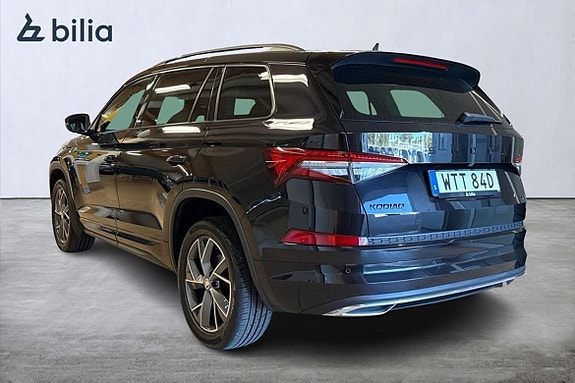 Skoda Kodiaq 3 of 17