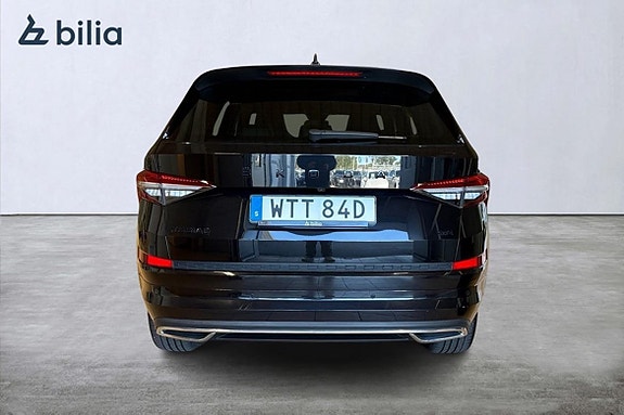 Skoda Kodiaq 4 of 17