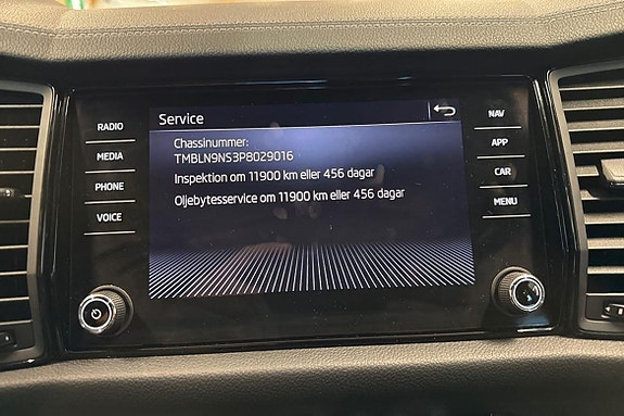 Skoda Kodiaq 17 of 17