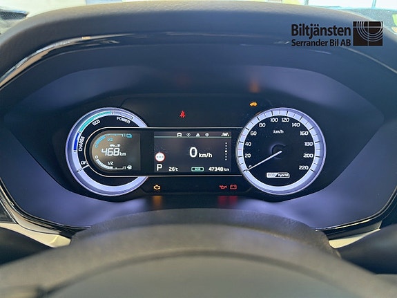 Kia Niro 10 of 14