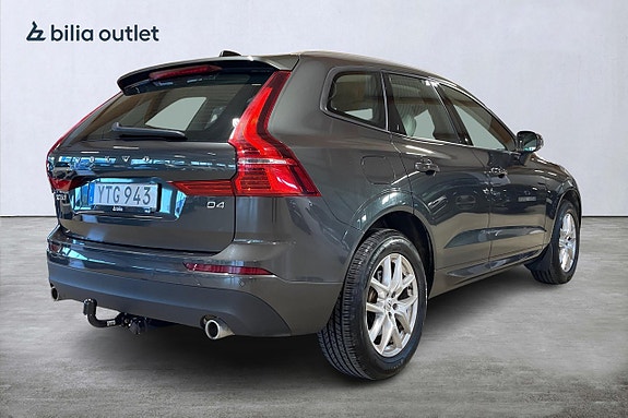 Volvo XC60 9 of 26