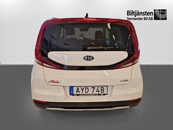 Kia e-Soul 5 of 14