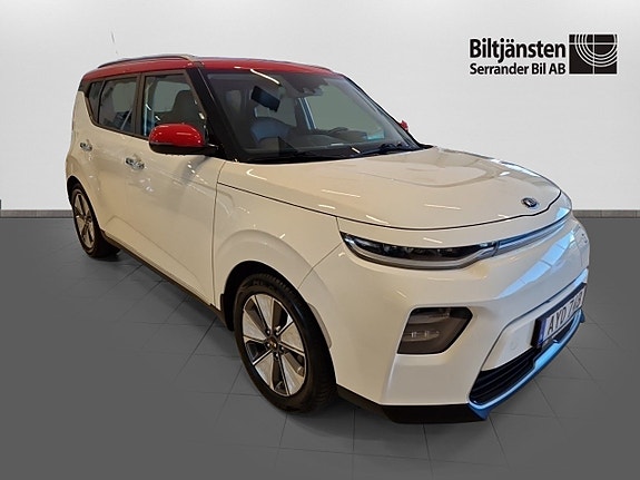 Kia e-Soul 3 of 14