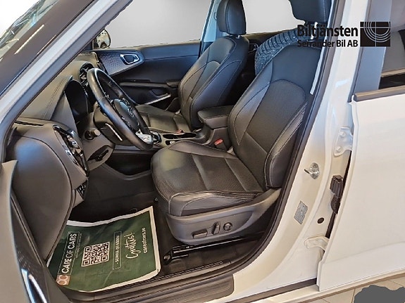 Kia e-Soul 8 of 14