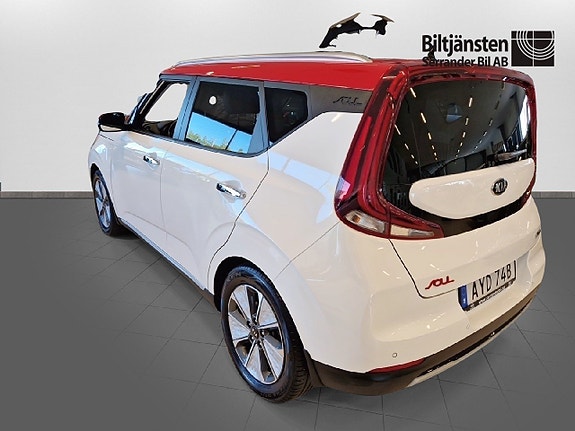 Kia e-Soul 6 of 14