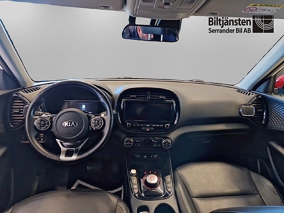 Kia e-Soul 7 of 14