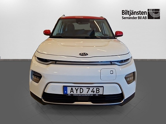 Kia e-Soul 2 of 14