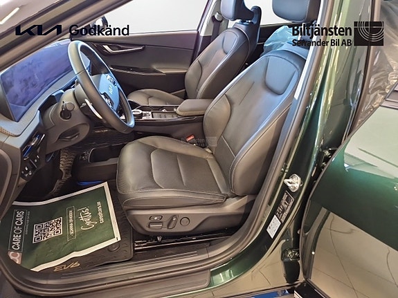 Kia EV6 8 of 14