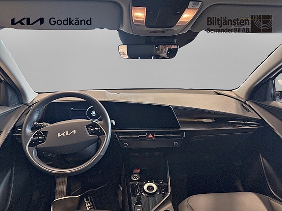 Kia Niro 7 of 14