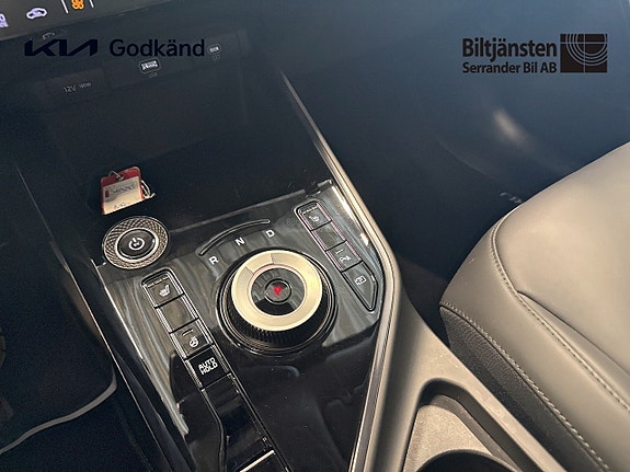 Kia Niro 13 of 14
