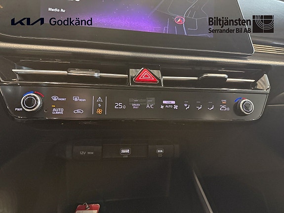 Kia Niro 12 of 14