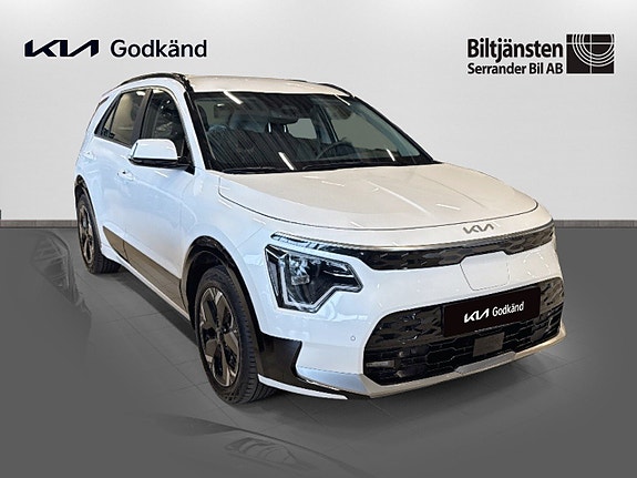 Kia Niro 3 of 14