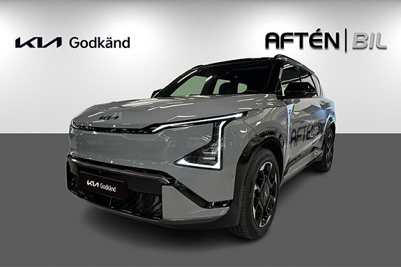 Kia EV5 25 of 27