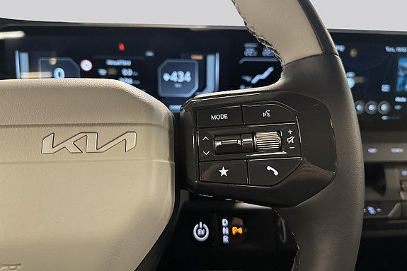 Kia EV5 20 of 27