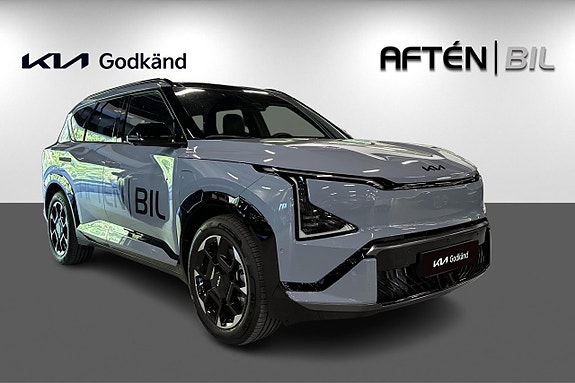 Kia EV5 4 of 27