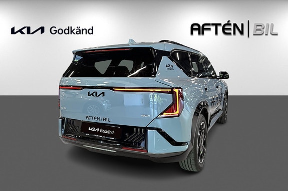 Kia EV5 26 of 27