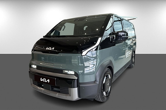Kia PV5 26 of 27