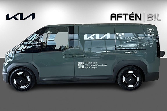 Kia PV5 5 of 27